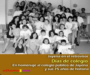 Días de colegio