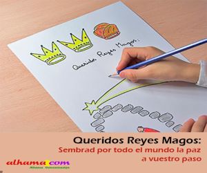 Queridos Reyes Magos
