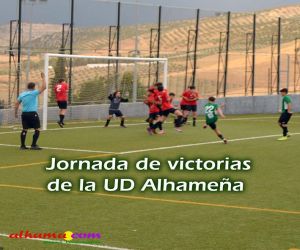 Jornada de victorias de la UD Alhameña