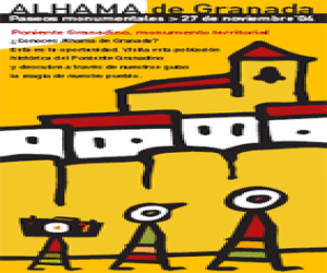 Conocer Alhama