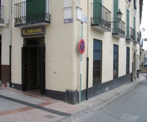 Roban dinero y productos por importe de unos 10.000 euros en el estanco de Rosario Pérez de la Placeta