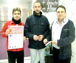 El Servicio Municipal de Deportes pone a la venta las entradas colaboración de este fin de semana