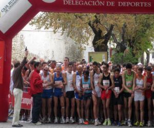 Alhama acoge este domingo  el XXIV Gran Premio de Fondo Diputación-Cruzcampo