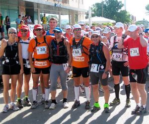 Al Andalus Ultimate Trail 2013, del 8 hasta el 12 julio