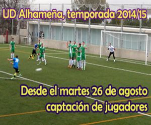 Antonio Ramos seguirá al frente de la UD Alhameña