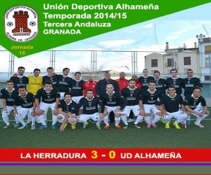 Duro comienzo de año para la UD Alhameña