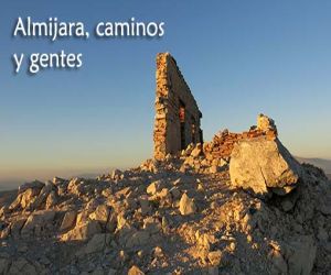 El lucero y la luna