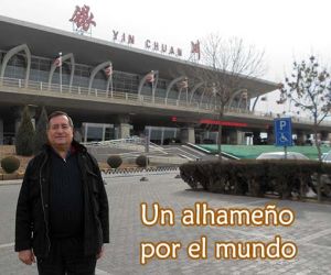 Conociendo China (II): Yinchuan (Ningxia-noroeste de China)  