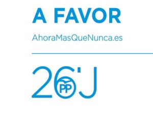 El PP de Alhama ha decidido no colocar ningún tipo de publicidad de cara a las elecciones del 26J