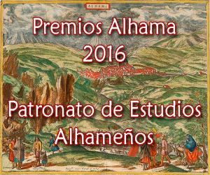 El Patronato de Estudios Alhameños convoca los ‘Premios Alhama 2016’