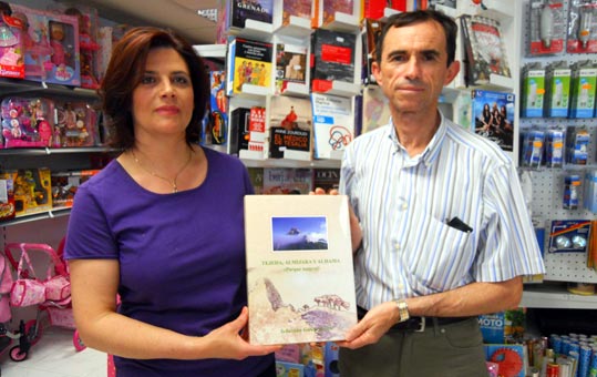 Sebastián García en la librería Ruiz de Alhama Sebastián García en la librería Ruiz de Alhama