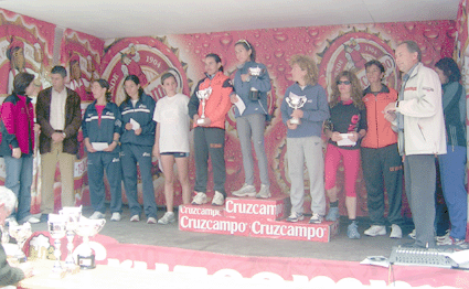 Entrega de trofeos Entrega de trofeos