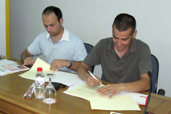 Patronato de Estudios Alhameños y Asociación Medioambiental El Quejigo Patronato de Estudios Alhameños y Asociación Medioambiental El Quejigo