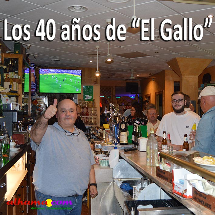 El Gallo, 40 aniversario