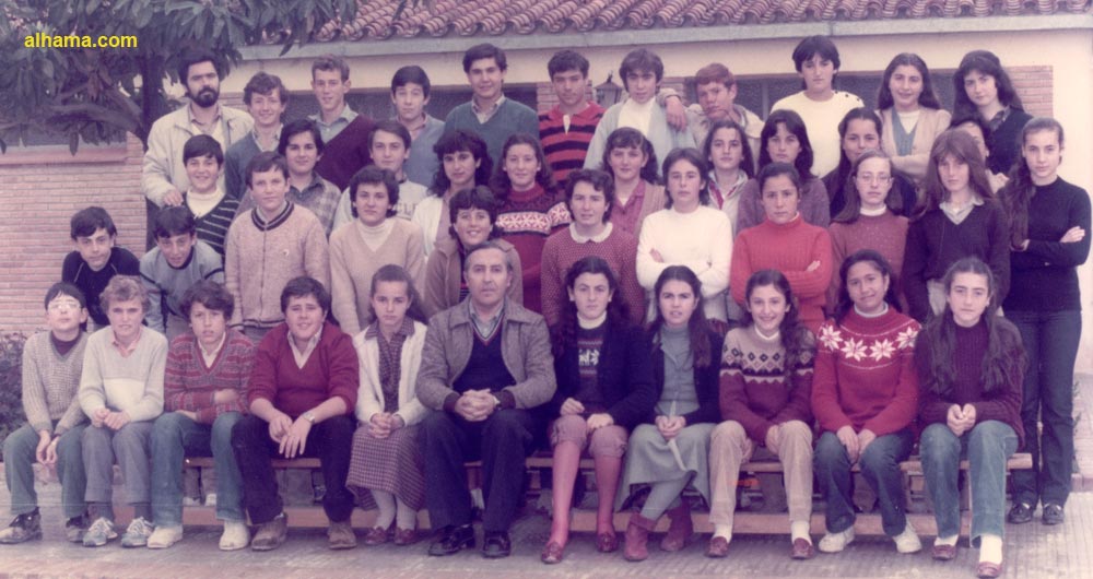  La generación del 69 de la Joya 