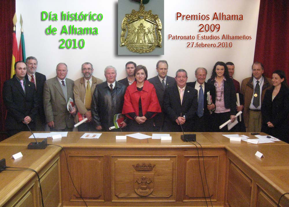 Los premiados con miembros del Patronato y autoridades. PULSA PARA AMPLIAR Los premiados con miembros del Patronato y autoridades. PULSA PARA AMPLIAR