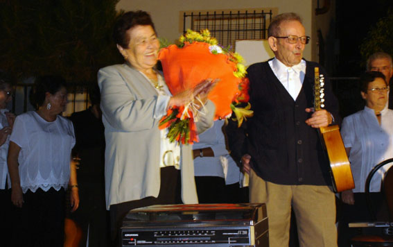 Se homenajeó a dos socios del centro, Diego Hinojosa y Amparo Valenzuela Se homenajeó a dos socios del centro, Diego Hinojosa y Amparo Valenzuela