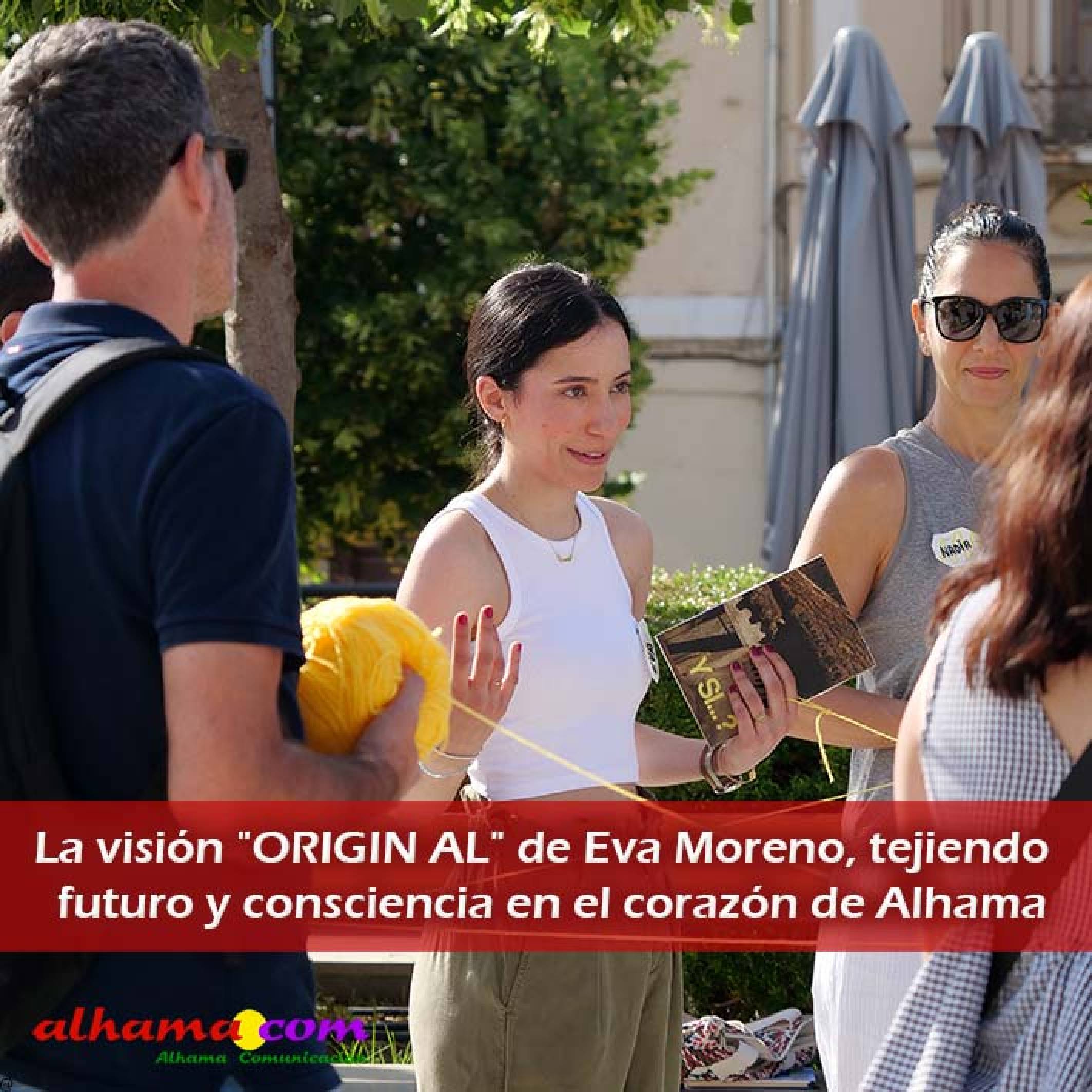La visión
