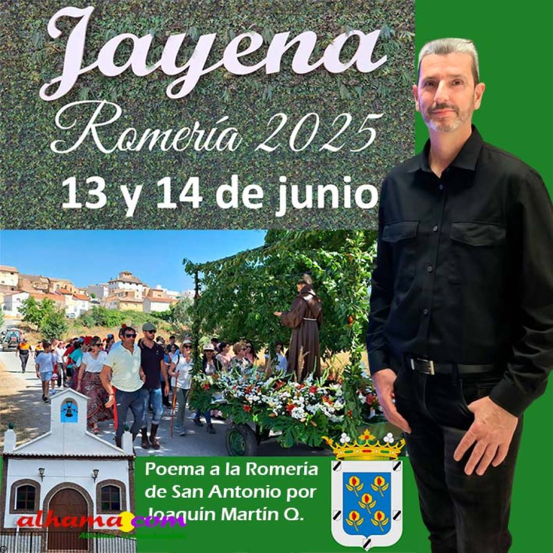 Poema de Joaquín Martín Quirosa a la Romería de Jayena