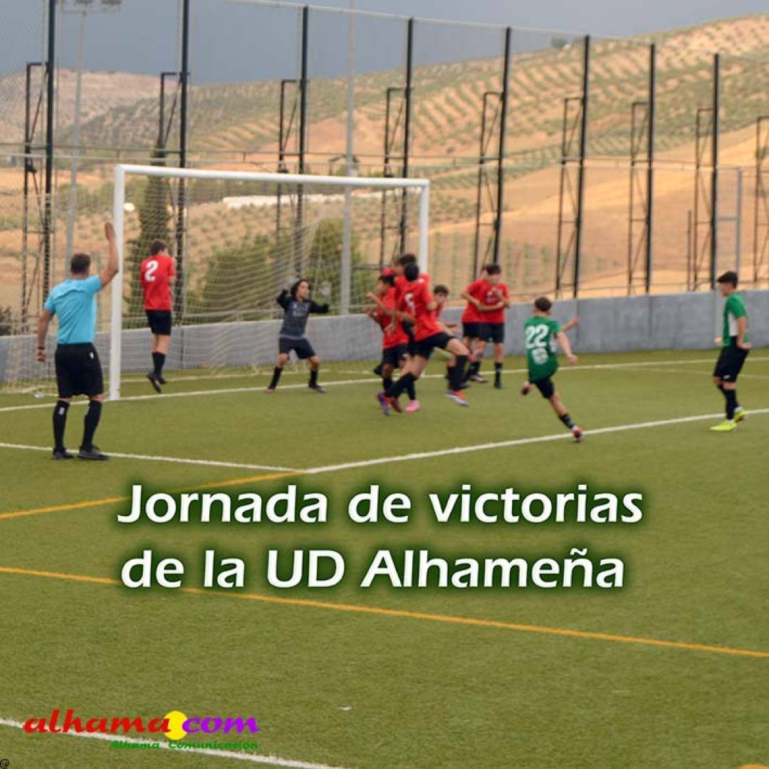 Jornada de victorias de la UD Alhameña