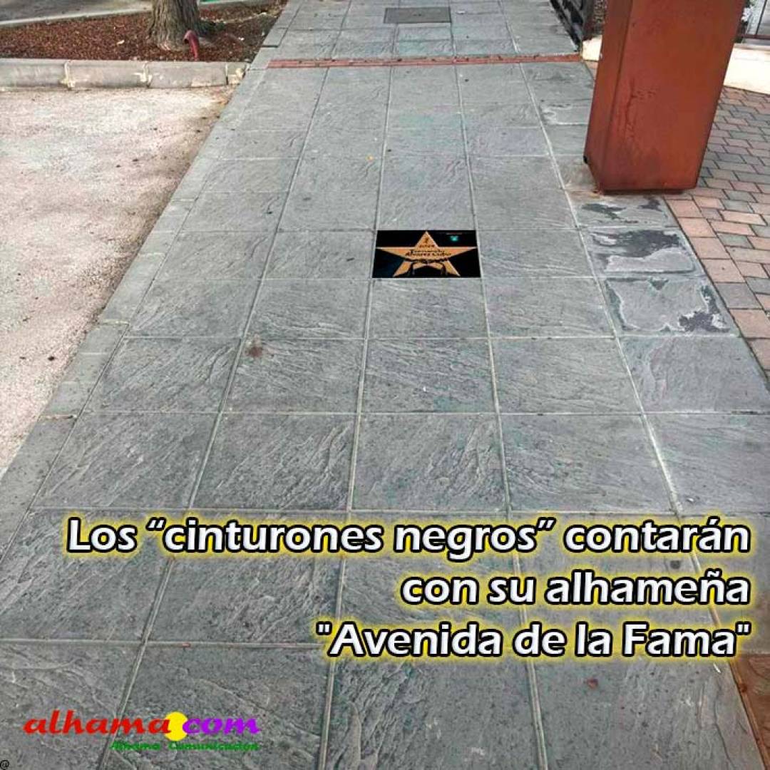 Los “cinturones negros” contarán con su alhameña 