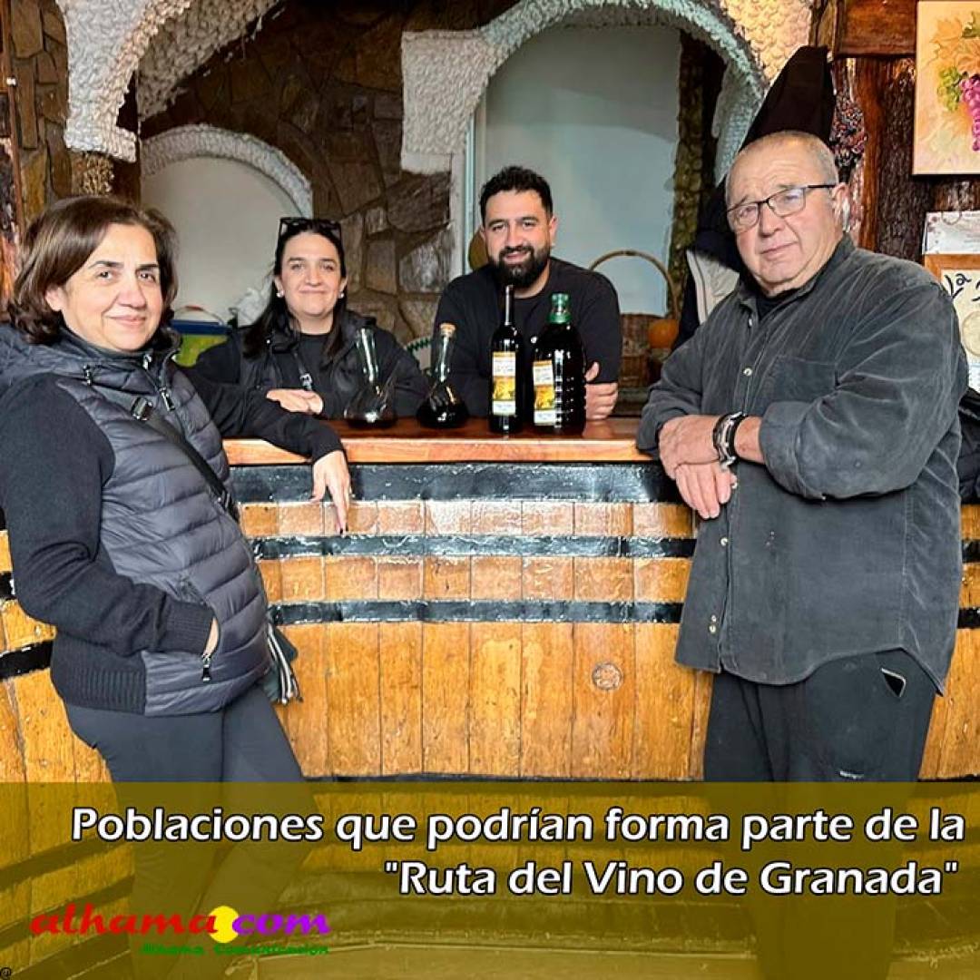 Poblaciones que podrían forma parte de la 