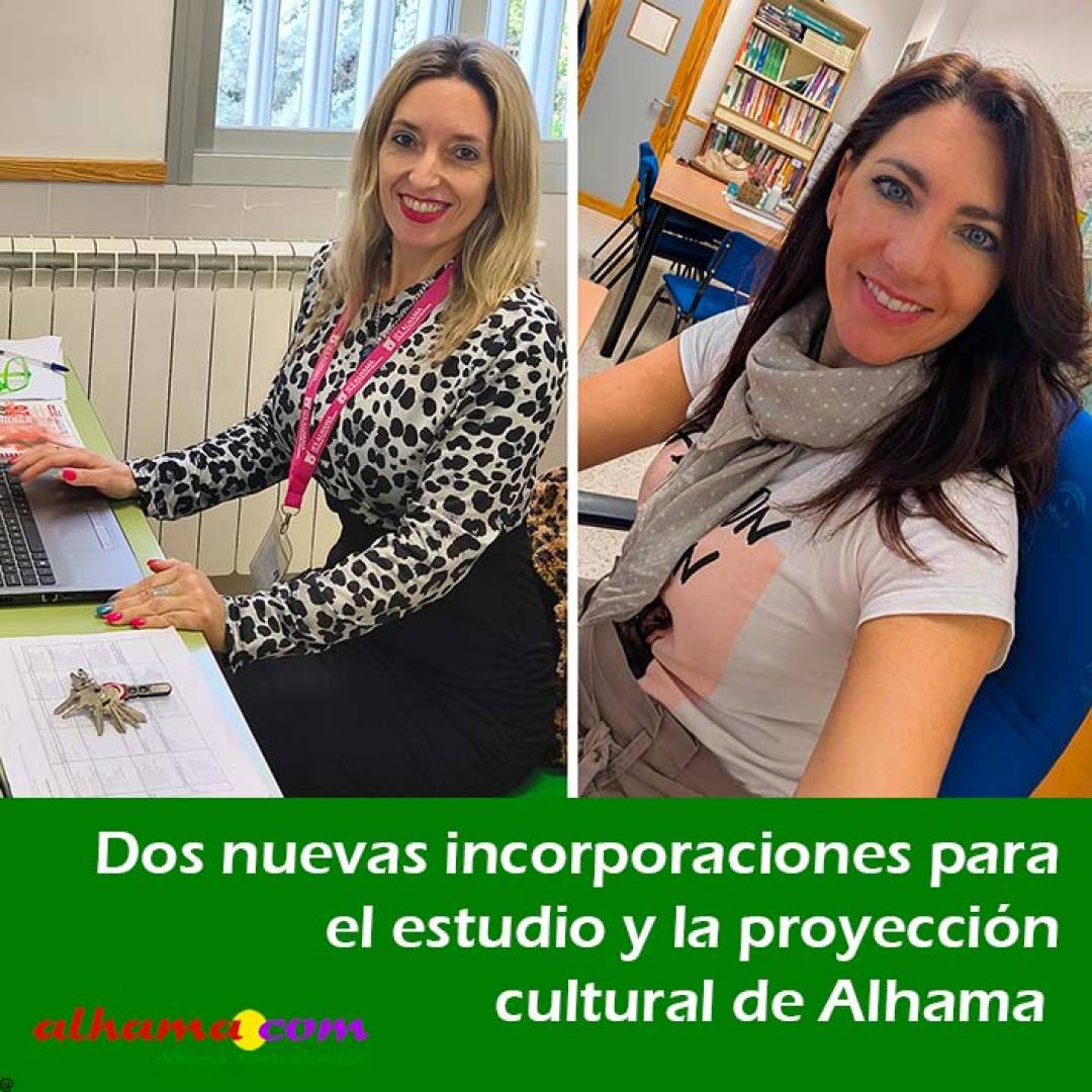 Dos nuevas incorporaciones para el estudio y la proyección cultural de Alhama