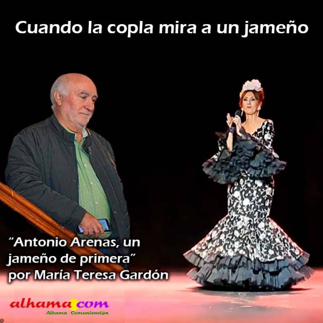 Cuando la copla mira a un jameño