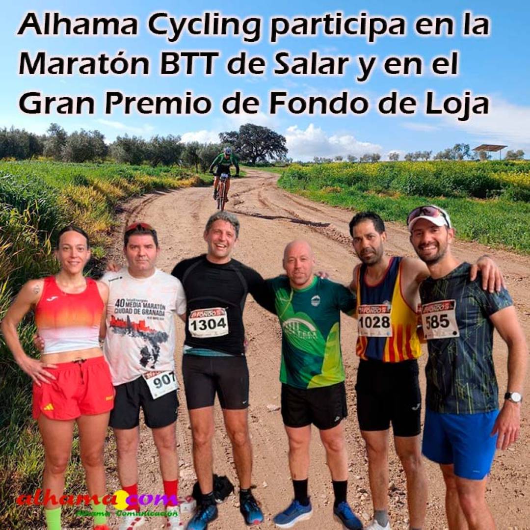 Alhama Cycling participa en la Maratón BTT de Salar y en el Gran Premio de Fondo de Loja