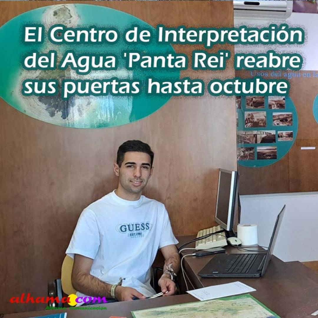 El Centro de Interpretación del Agua 'Panta Rei' reabre sus puertas hasta octubre