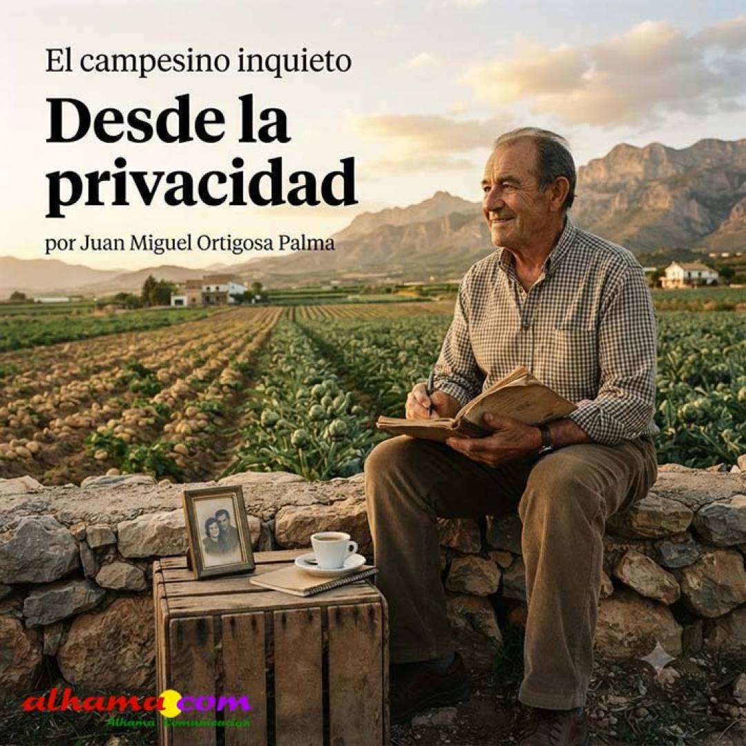 Desde la privacidad