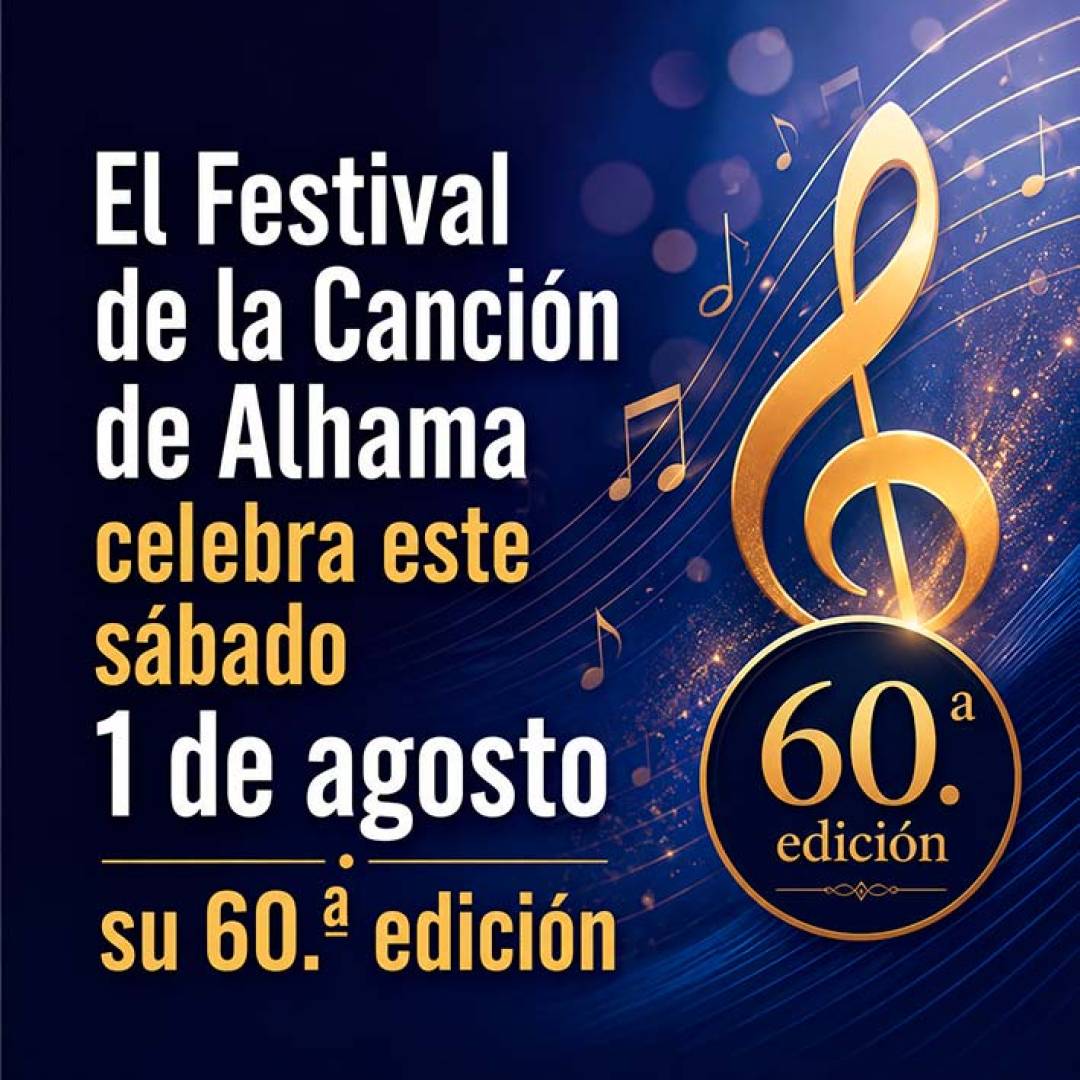 El Festival de la Canción de Alhama celebra este sábado su 60.ª edición