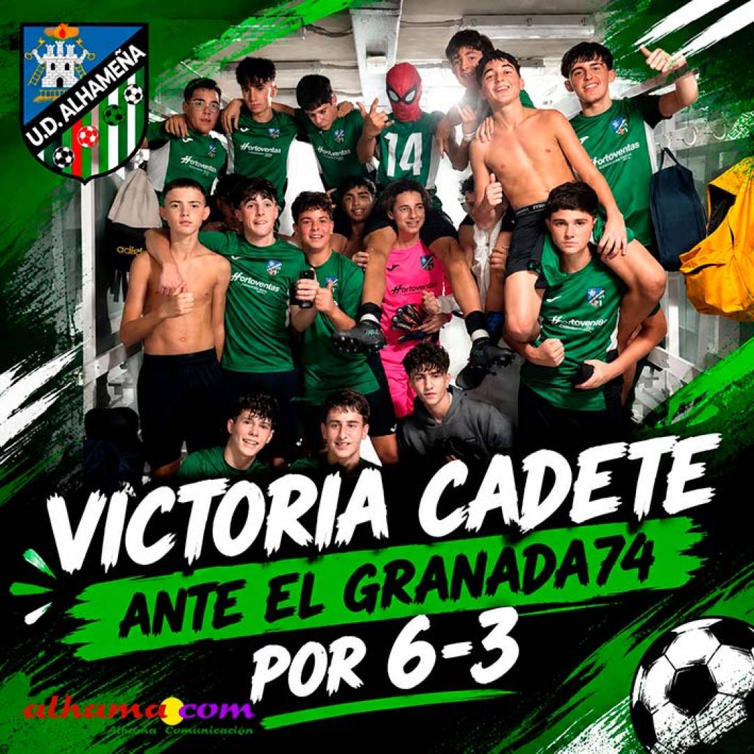 La UD Alhama Cadete comienza la liga con una contundente victoria ante el Granada 74